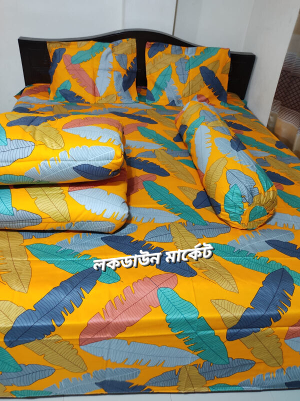 কমফোরটার - Image 2